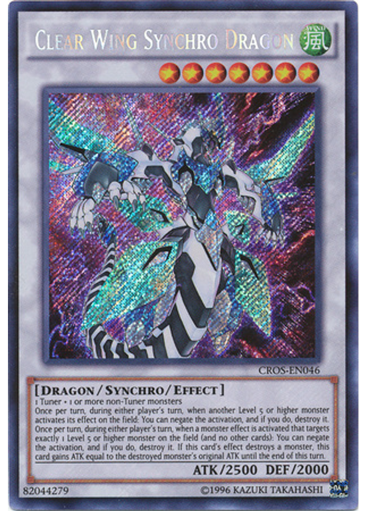 Clear Wing Synchro Dragon (Secret Rare Unlimited)