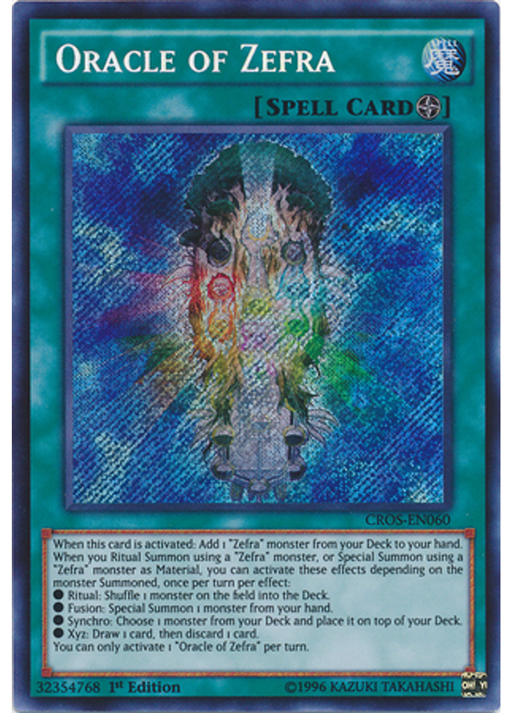 Oracle of Zefra