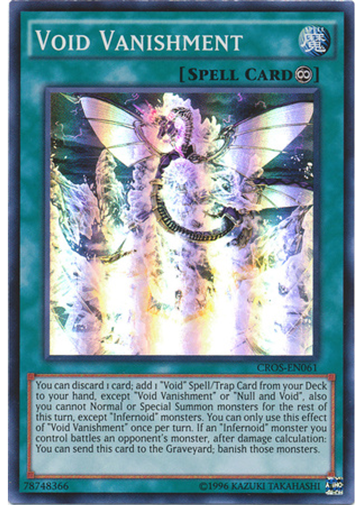 Void Vanishment (Super Rare Unlimited)
