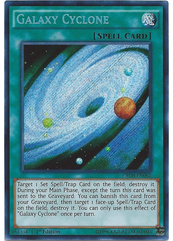 Galaxy Cyclone