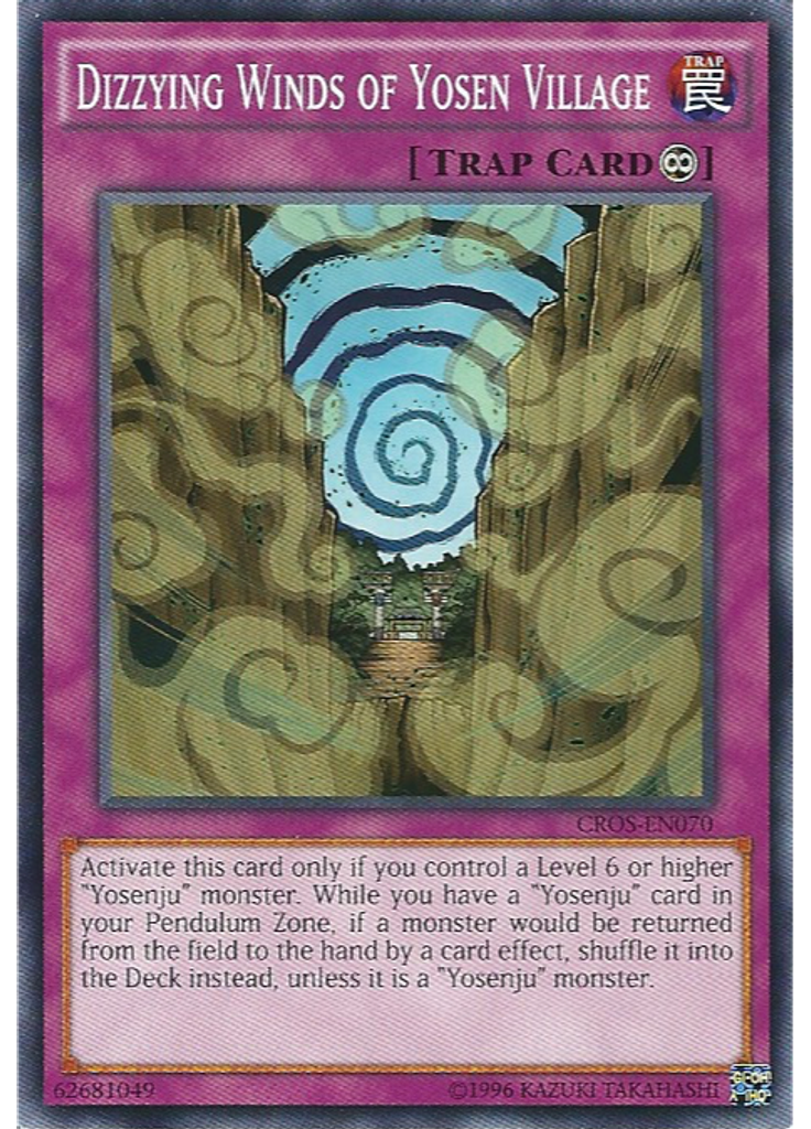 Dizzying Winds of Yosen Village (Common Unlimited)