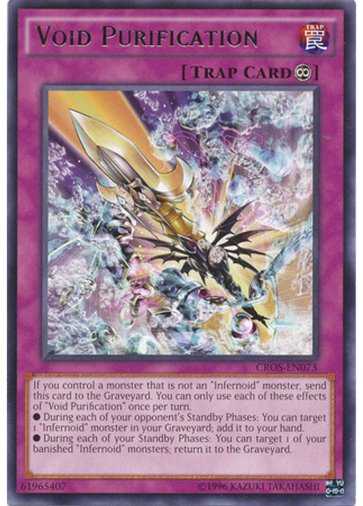 Void Purification (Rare Unlimited)