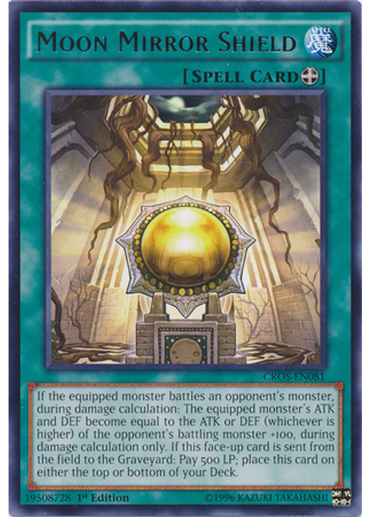 Moon Mirror Shield