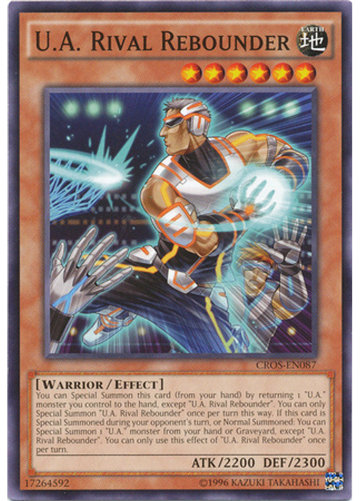 U.A. Rival Rebounder (Common Unlimited)