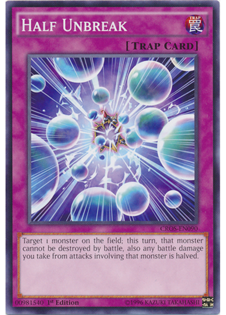 Half Unbreak