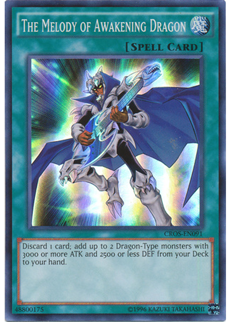 The Melody of Awakening Dragon (Super Rare Unlimited)