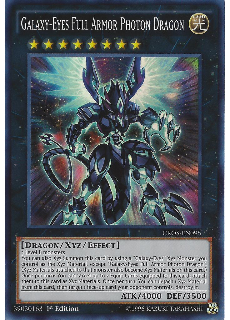 Galaxy-Eyes Full Armor Photon Dragon