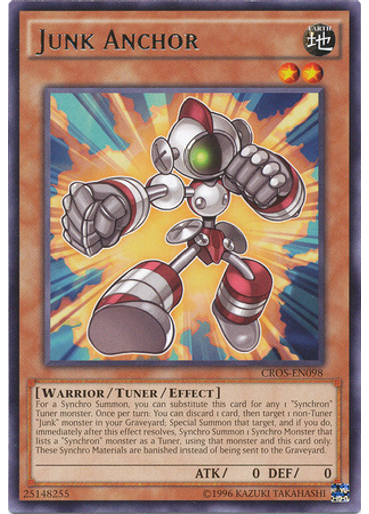 Junk Anchor (Rare Unlimited)