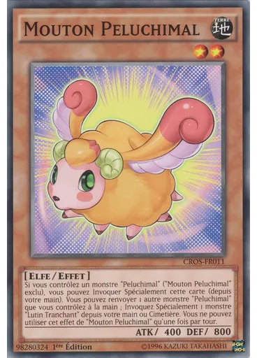 Mouton Peluchimal