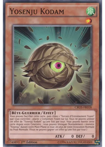 Yosenju Kodam