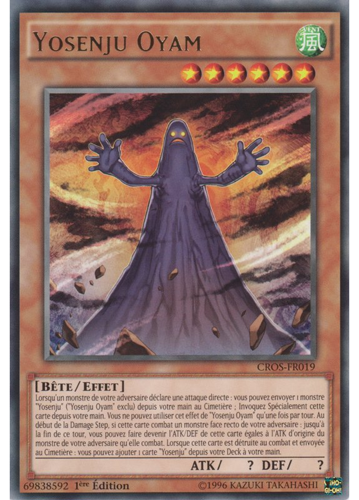 Yosenju Oyam