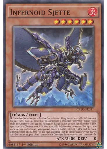 Infernoid Sjette