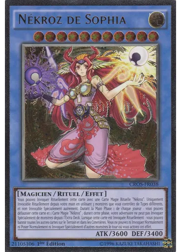 Nékroz de Sophia