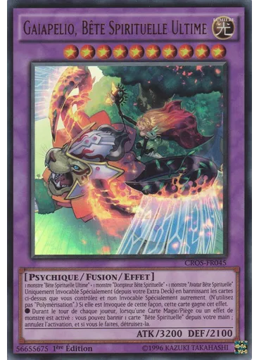 Gaiapelio, Bête Spirituelle Ultime