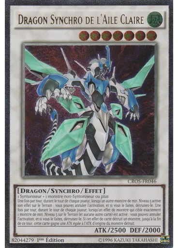 Dragon Synchro de l'Aile Claire