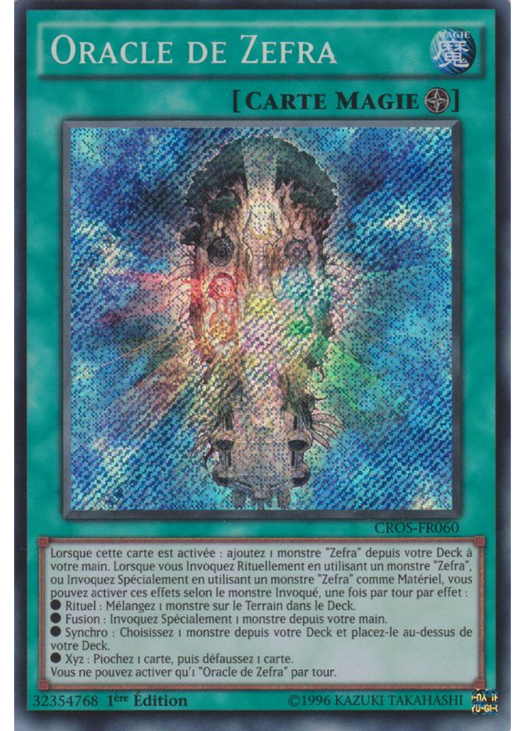 Oracle de Zefra