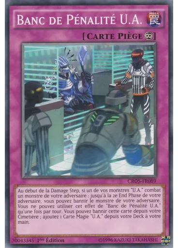 Banc de Pénalité U.A.