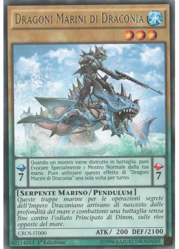 Dragoni Marini di Draconia