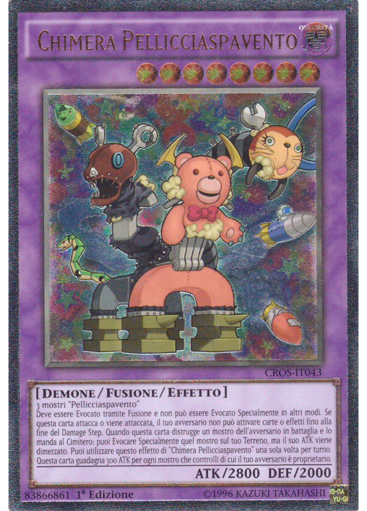 Chimera Pellicciaspavento (Ultimate Rare 1st Edition)