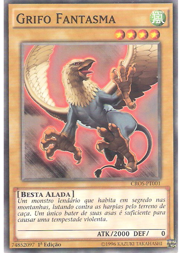 Grifo Fantasma
