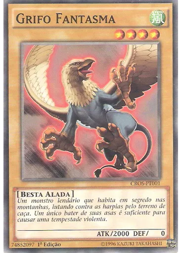 Grifo Fantasma