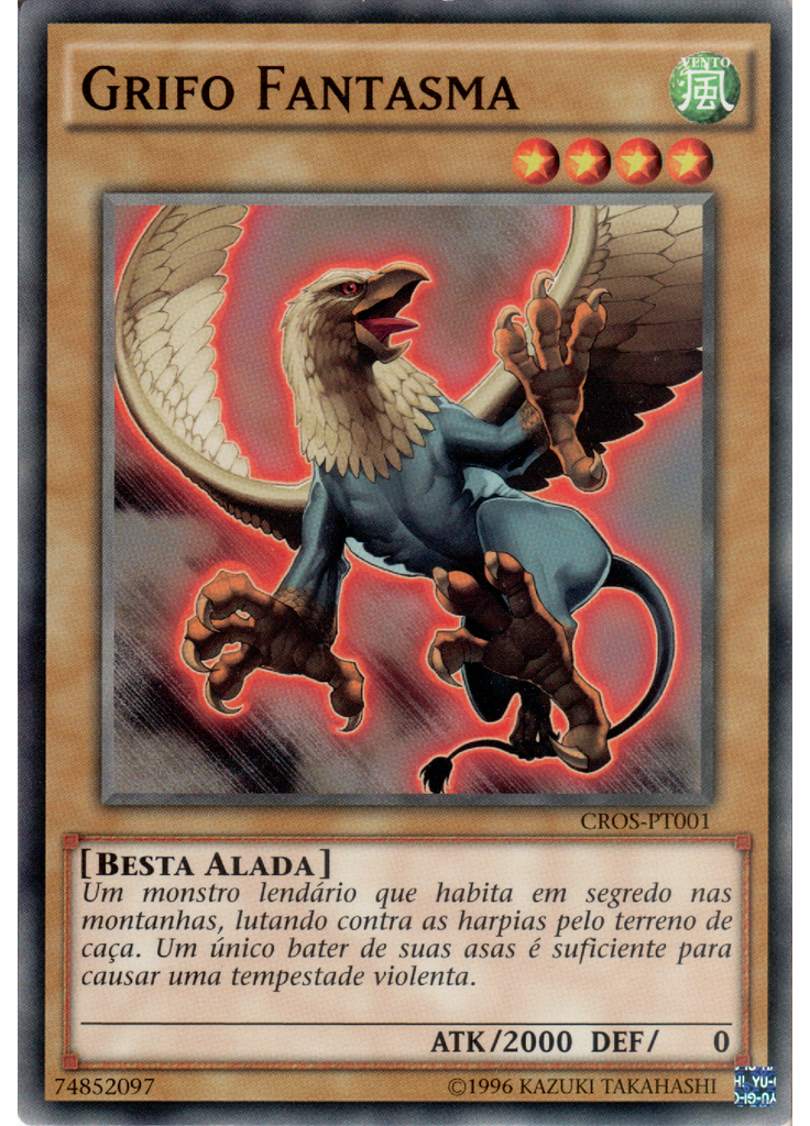 Grifo Fantasma (Short Print Unlimited)