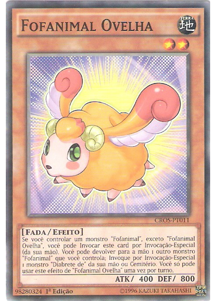 Fofanimal Ovelha