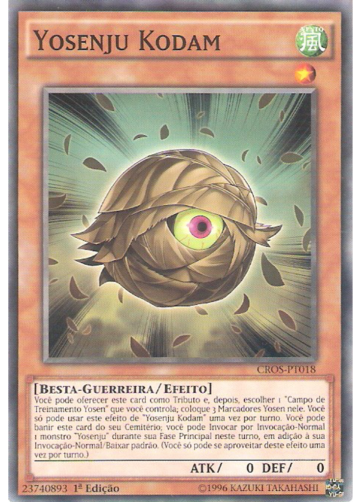Yosenju Kodam