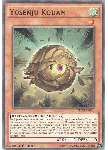 Yosenju Kodam