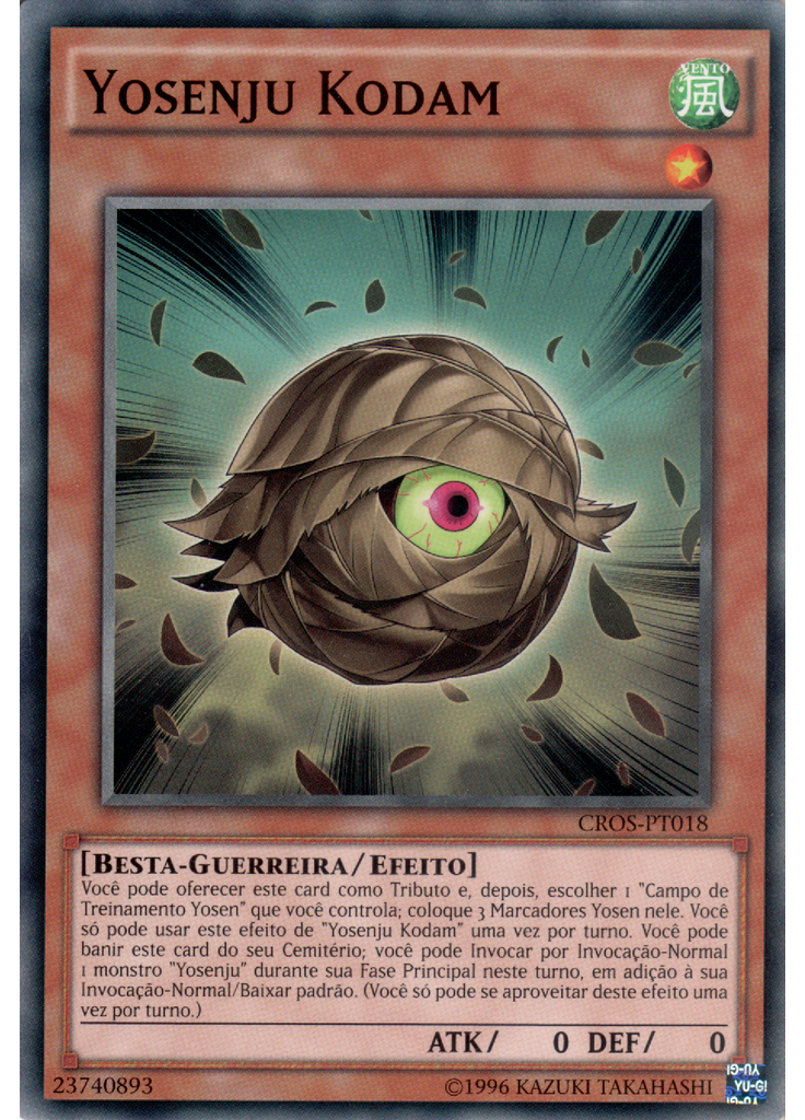 Yosenju Kodam (Common Unlimited)