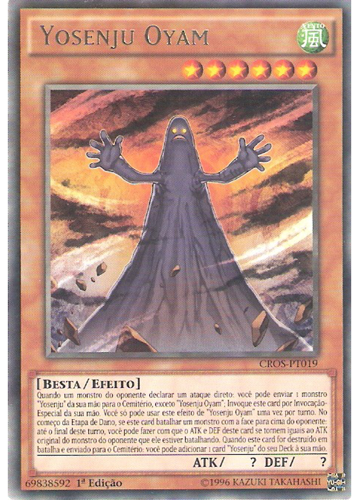 Yosenju Oyam