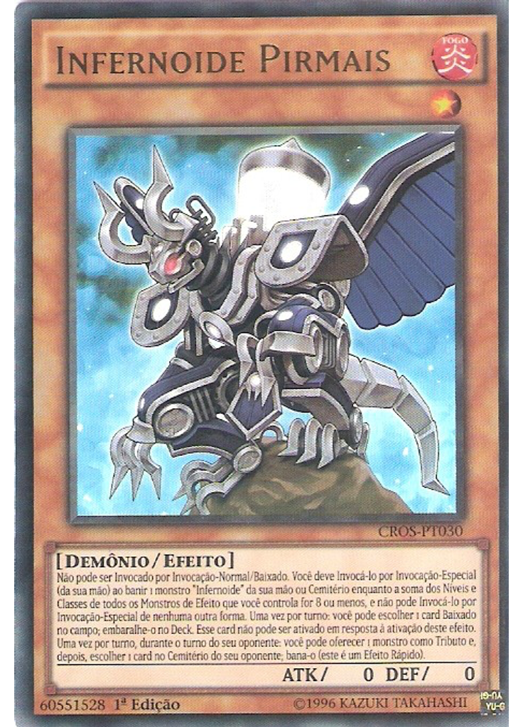 Infernoide Pirmais