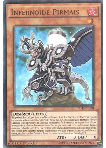 Infernoide Pirmais