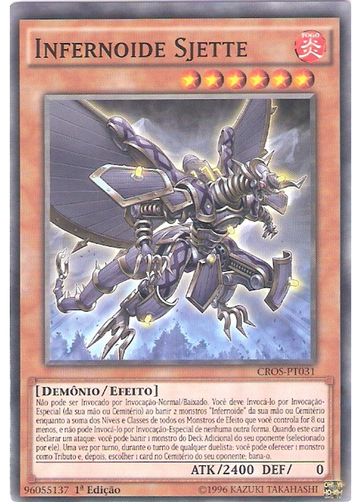 Infernoide Sjette