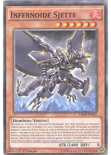 Infernoide Sjette