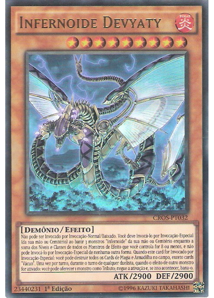 Infernoide Devyaty