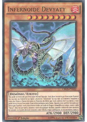 Infernoide Devyaty