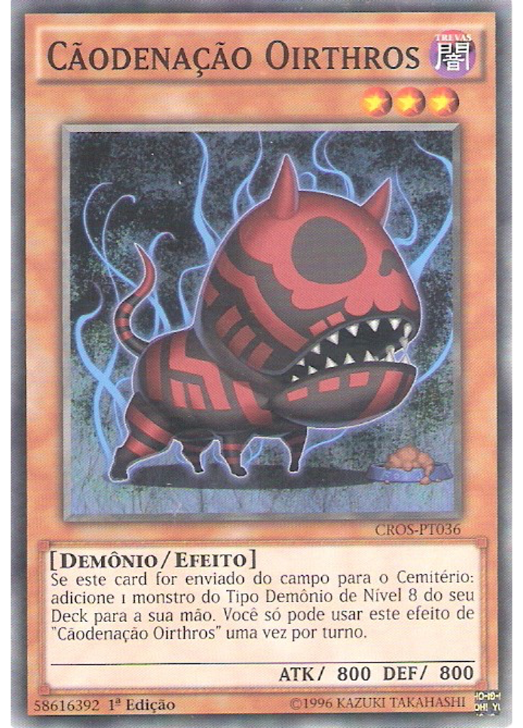 Cãodenação Oirthros