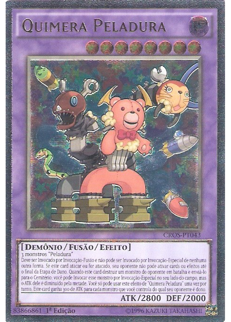 Quimera Peladura (Ultimate Rare 1st Edition)