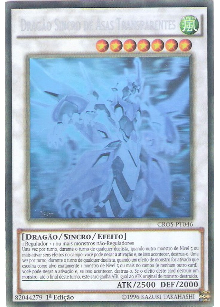 Dragão Sincro de Asas Transparentes (Ghost Rare 1st Edition)