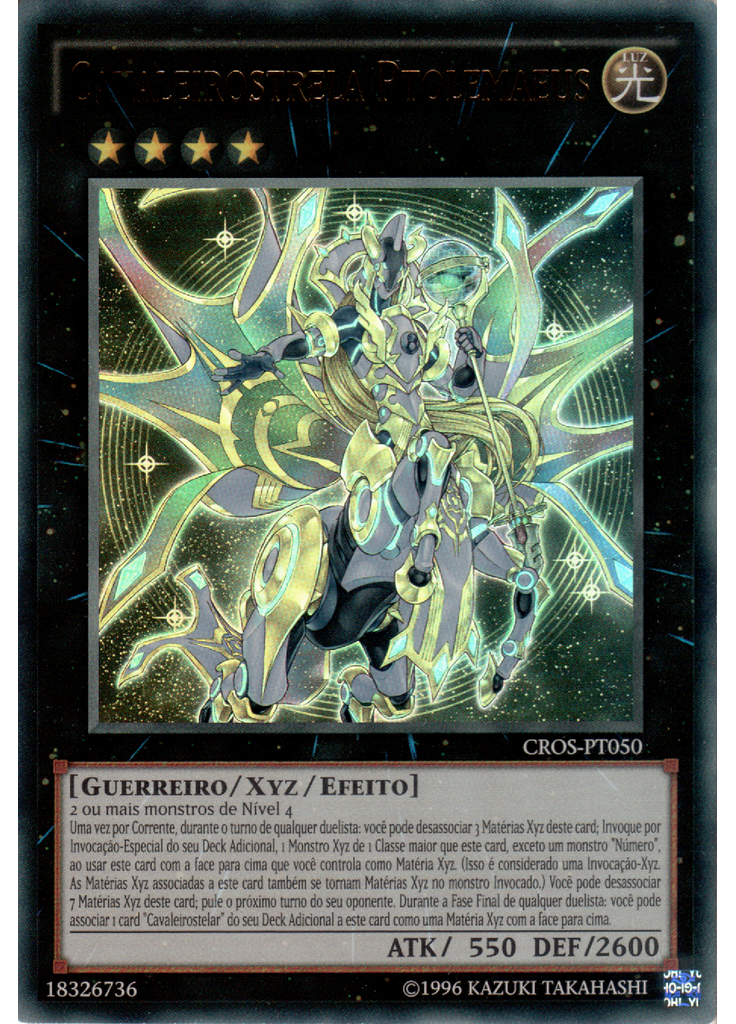 Cavaleirostrela Ptolemaeus (Ultra Rare Unlimited)