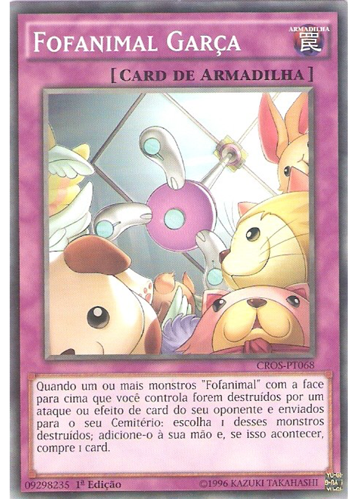 Fofanimal Garça