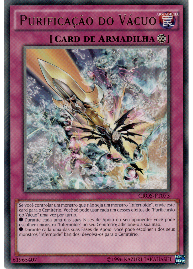 Purificação do Vácuo (Rare Unlimited)