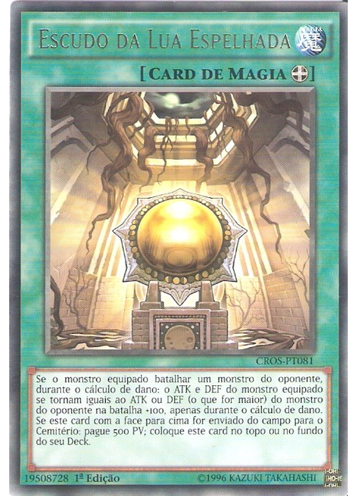 Escudo da Lua Espelhada