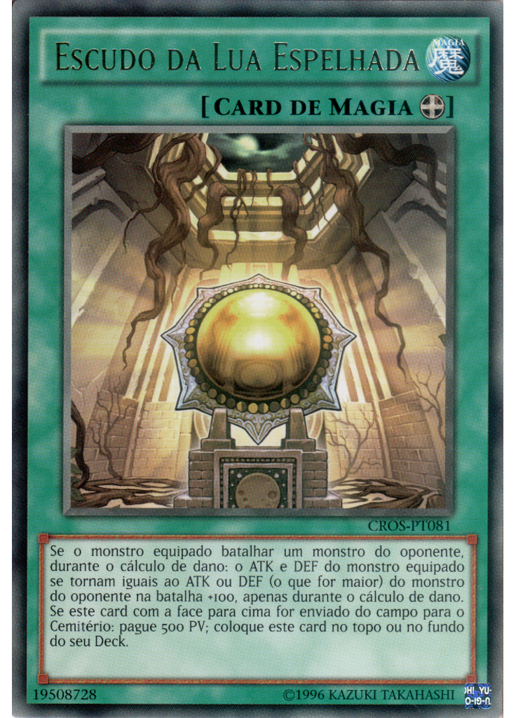 Escudo da Lua Espelhada (Rare Unlimited)