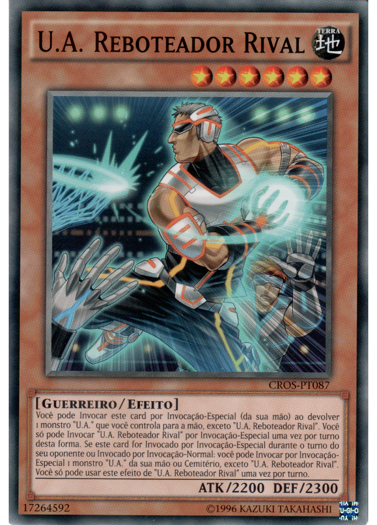 U.A. Reboteador Rival (Common Unlimited)