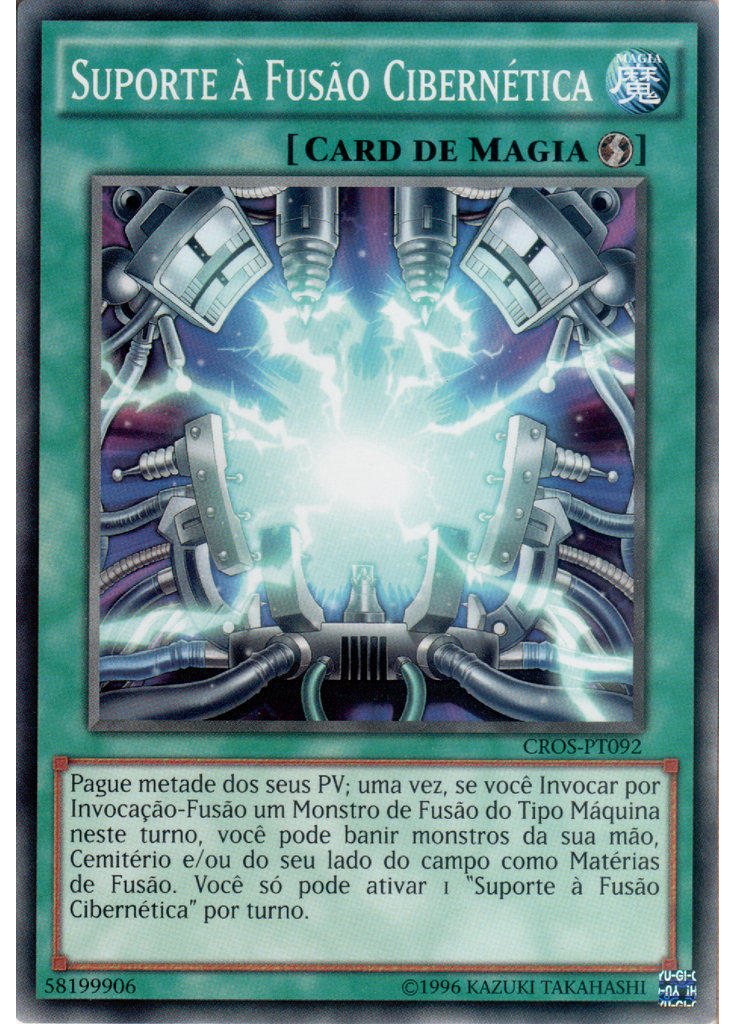 Suporte à Fusão Cibernética (Common Unlimited)