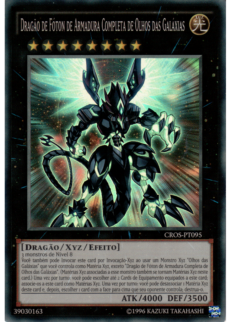 Dragão de Fóton de Armadura Completa de Olhos das Galáxias (Super Rare Unlimited)