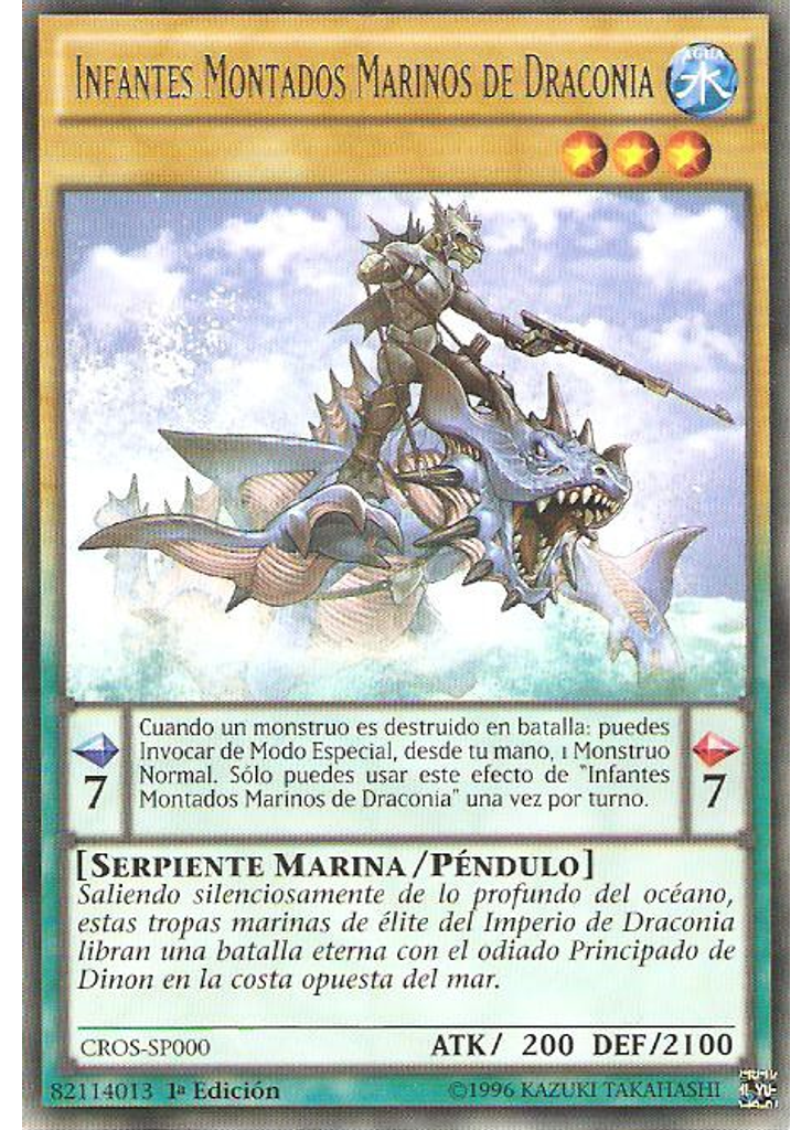 Infantes Montados Marinos de Draconia