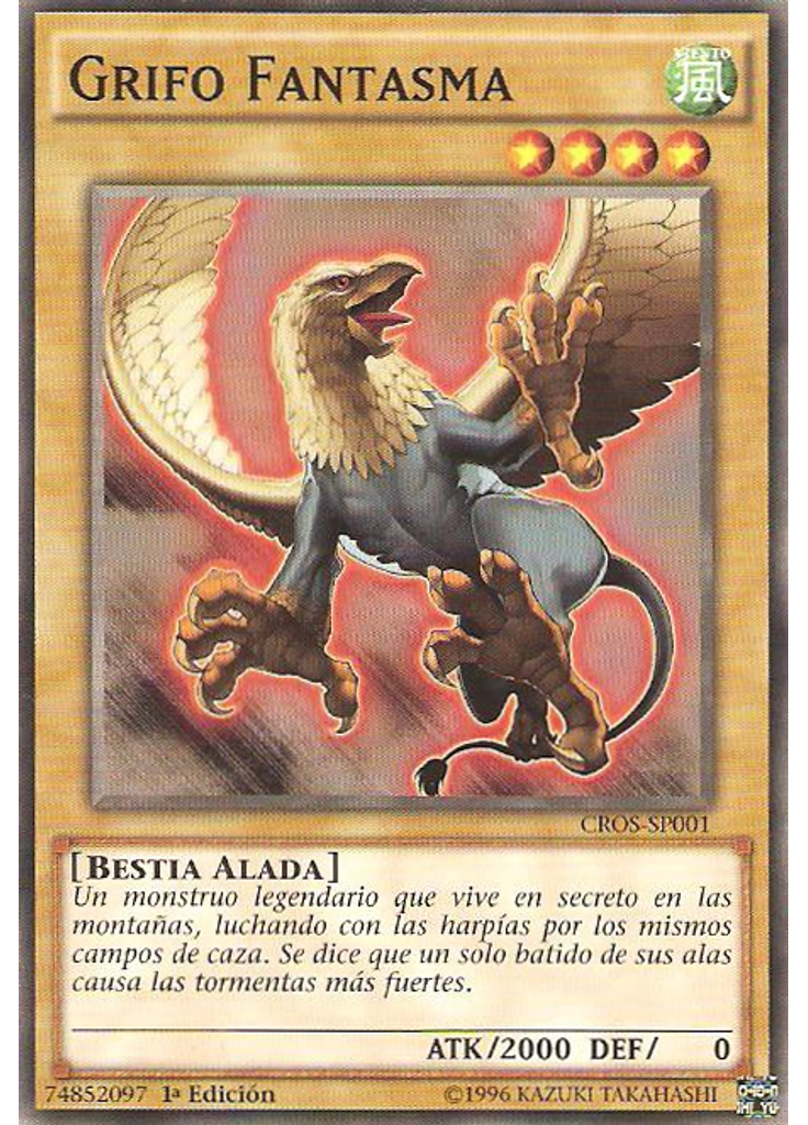 Grifo Fantasma